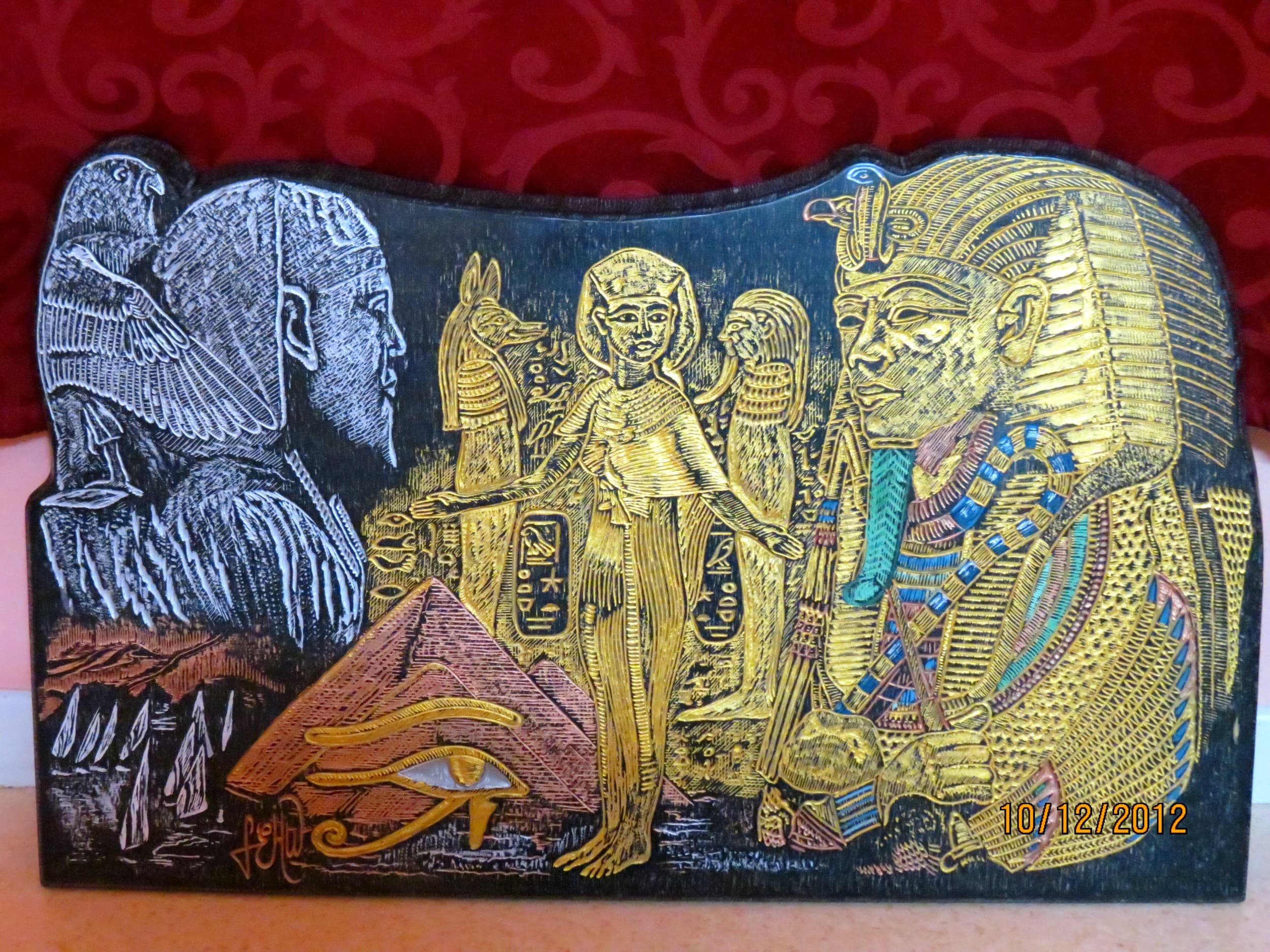 Plaque Egyptienne