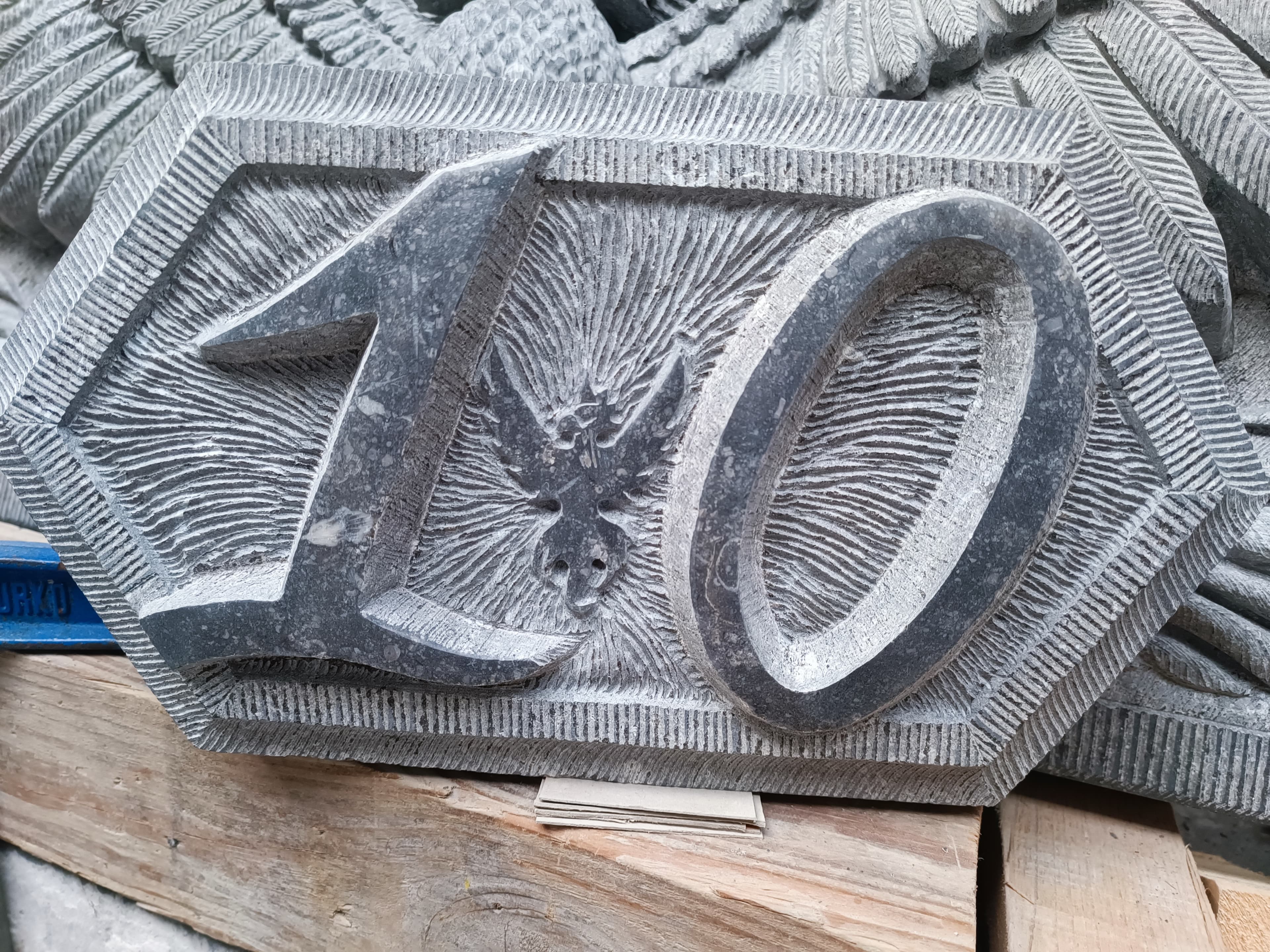 110 PHOENIX Sculpté Haut-relief