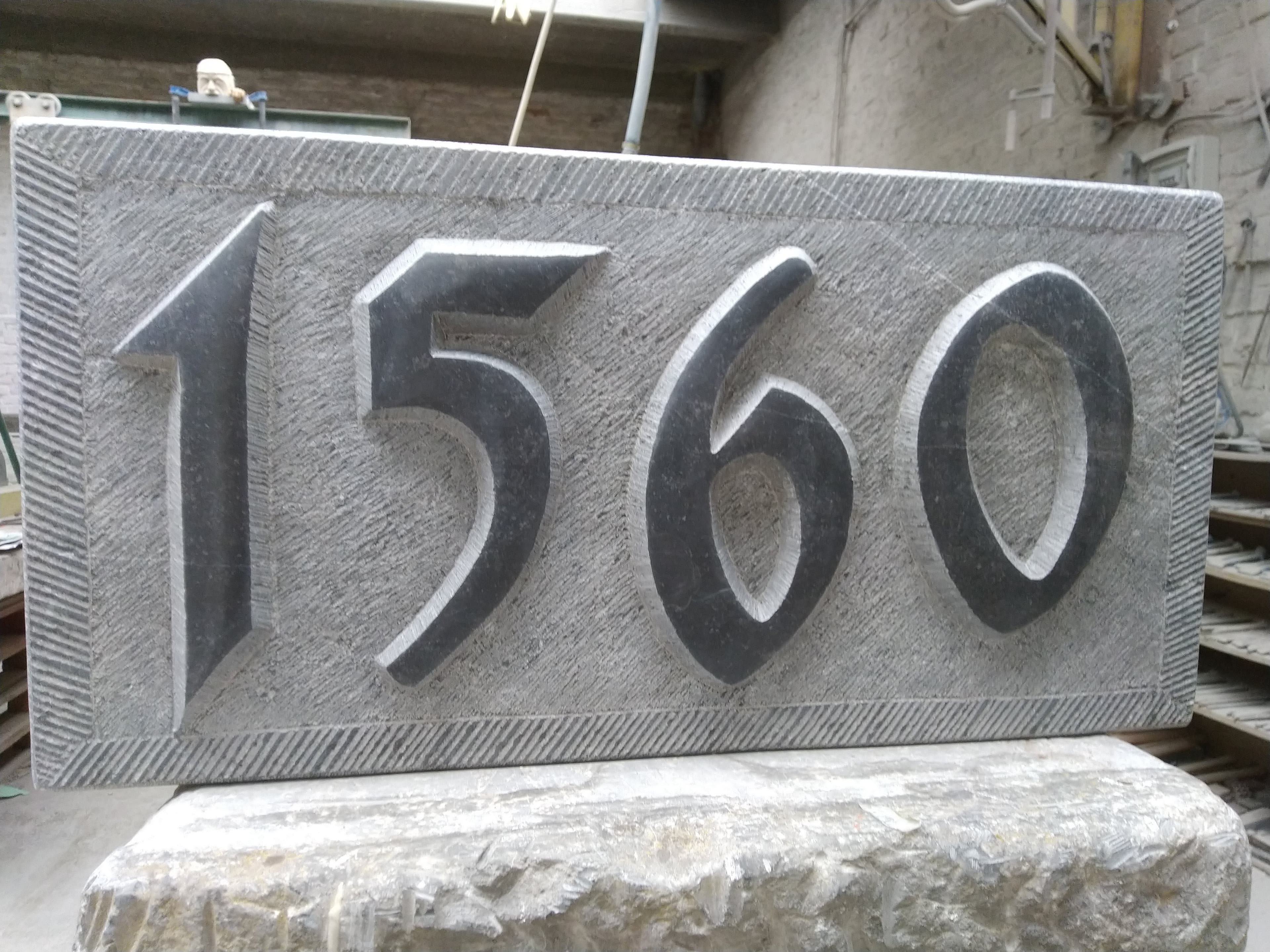 Haut-relief date 1560